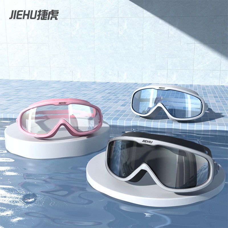 Swimming Goggles Anti Fog - Erwachsene Myopie Professionelle Wasserdichte Silikon HD