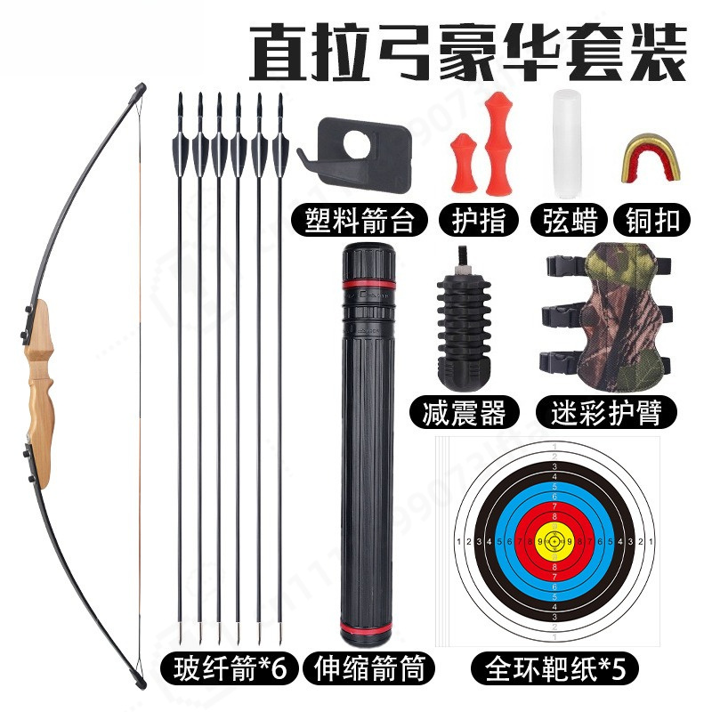 Sports Equipment Archery - Geteilter Recurvebogen mit geradem Holzgriff, Anfänger-Bogenschießset,