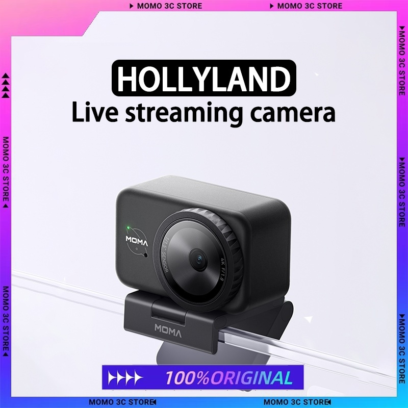 Neue HOLLYLAND AI Live-Übertra – Sports Equipment Video Bewertung und Preis