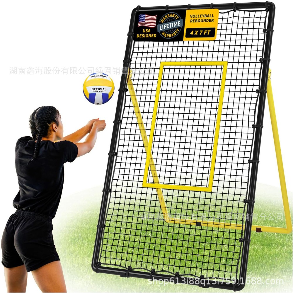 Volleyball-Rückprallnetz Fußba – Spike Ball Game Bewertung und Preis