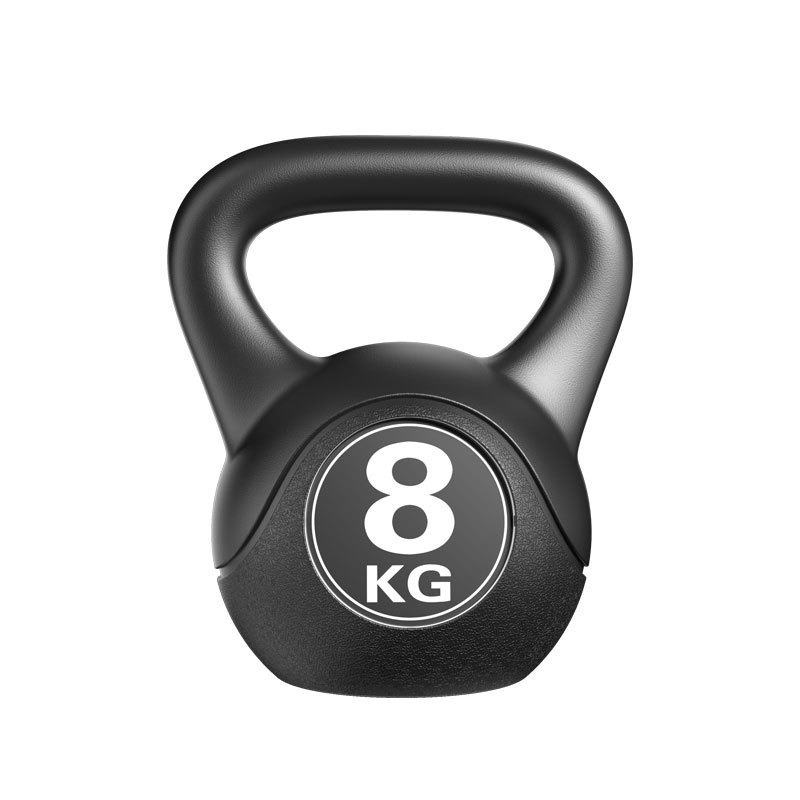 2026 Fitness Verstellbare 8kg  – Sports Equipment Game Bewertung und Preis