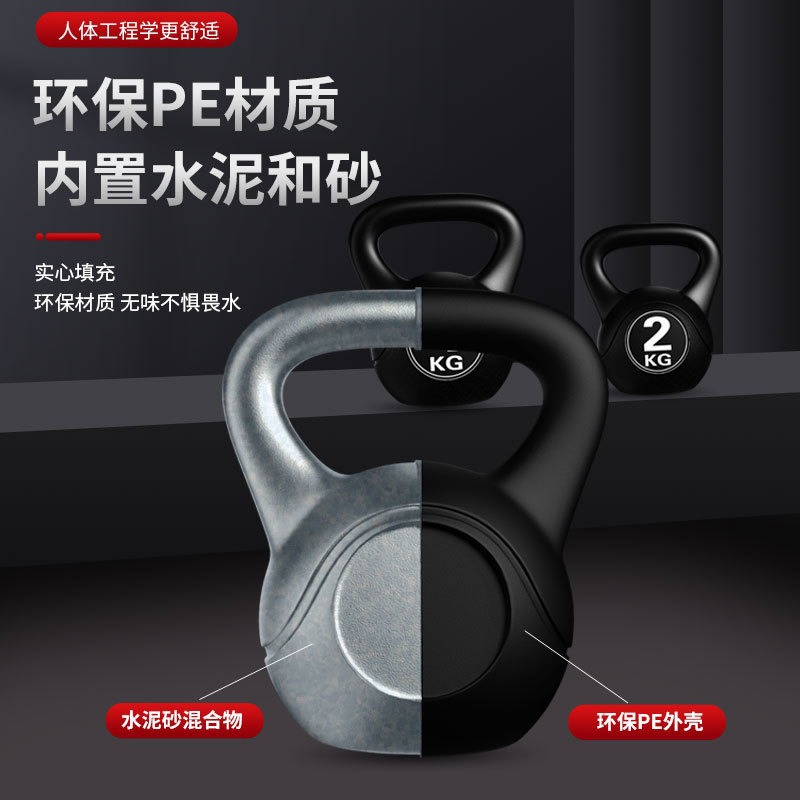 2026 Fitness Verstellbare 8kg  – Sports Equipment Game Bewertung und Preis