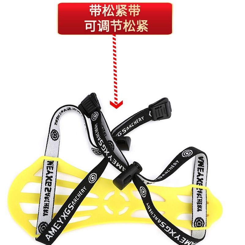 Bogenschießen Armschutz Untera – Sports Equipment Archery Bewertung und Preis