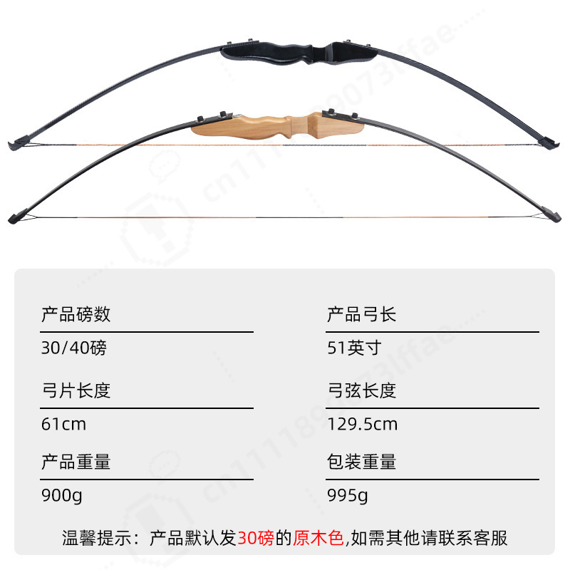 Geteilter Recurvebogen mit ger – Sports Equipment Archery Bewertung und Preis
