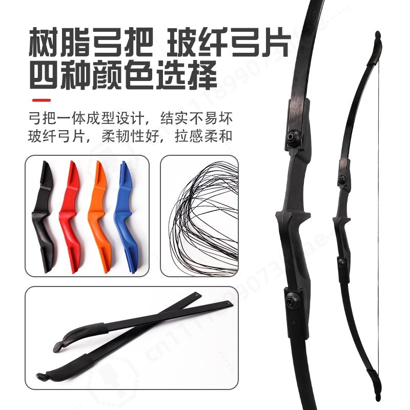 Abnehmbarer Split-Recurve-Boge – Sports Equipment Archery Bewertung und Preis