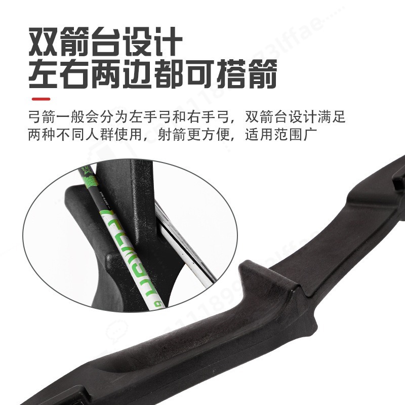 Abnehmbarer Split-Recurve-Boge – Sports Equipment Archery Bewertung und Preis